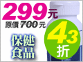 ���P�R�찷�d�B���~�t�C299���㤵�L�~���y