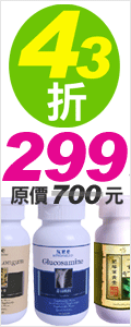 ���P�R�찷�d�B���~�t�C299���㤵�L�~���y