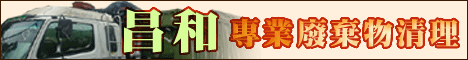 �M�g�o�����B�u�{�o�󪫡B�˫~�Ω�M�B�A���ѳ̫K�y�B�̦X�z������C
