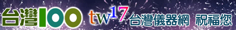 �x�W��������!!�x�W100���ֱz��ʤ��ʧּ֡�