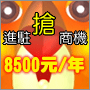 �}�ݺ����Ӿ��̨α��ʫ��n���N�b�o��