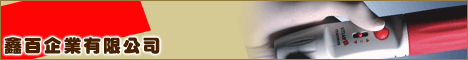 �ʦʥ��~�������q--����ǯӧ��B�콦�B����