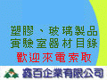 �ʦʥ��~�������q--����ǯӧ��B�콦�B����