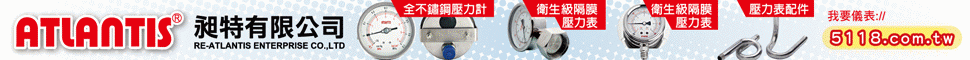 ��S�������qhttp://www.5118.com.tw/